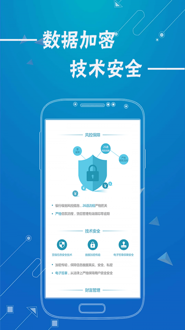 米e宝