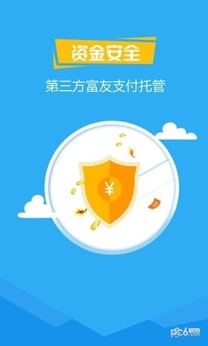 鑫仁财富