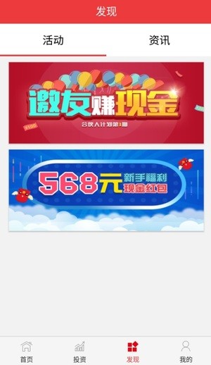 小马资本