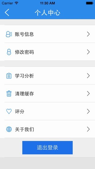 2017银行从业资格证题库