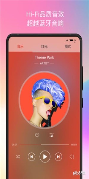 生迪 AI