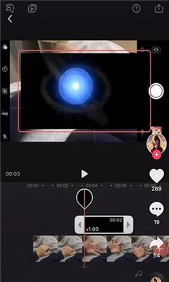 螺旋丸特效软件下载