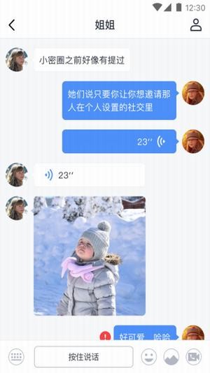 糖猫在家