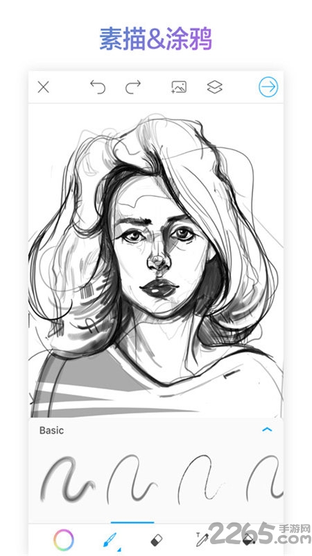picsart美易绘画最新版