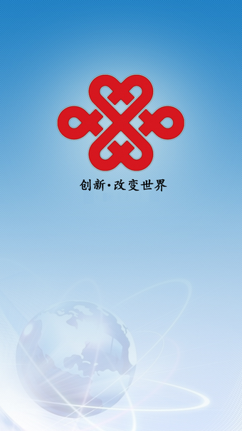 青春修炼营