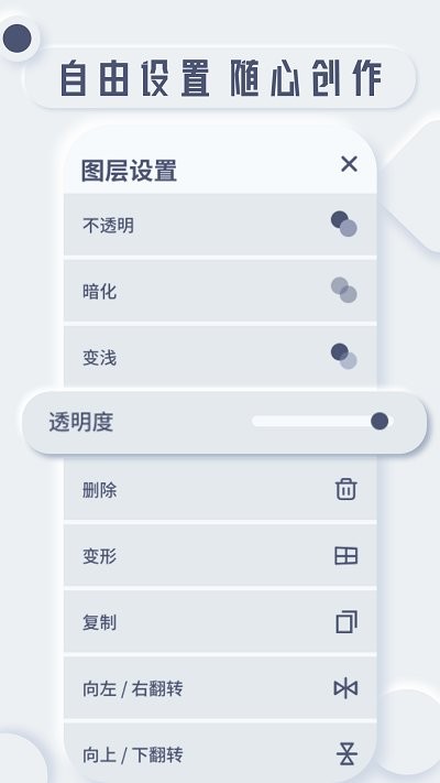 拾艺绘画app
