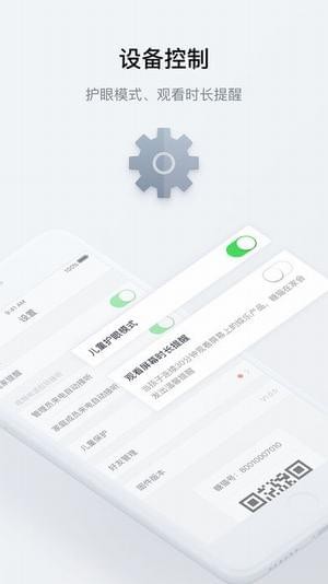 糖猫在家