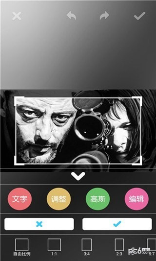 魔法图库相机