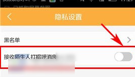 lol多玩盒子官方下载