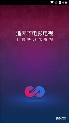 麻花视频