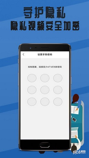 晴朗影视