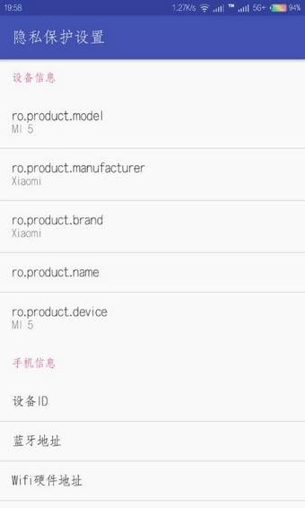 王者荣耀高帧软件下载