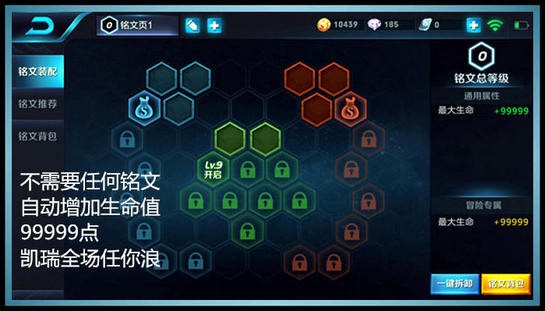 古风助手下载