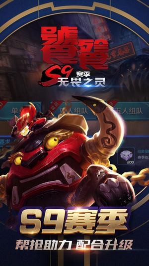 农药框大师