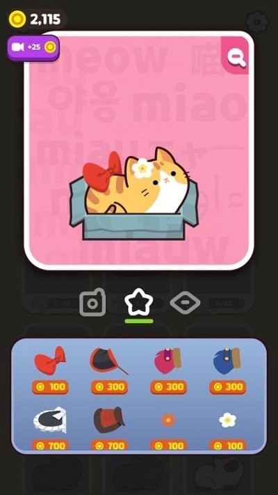推推猫萌宠华容道手游