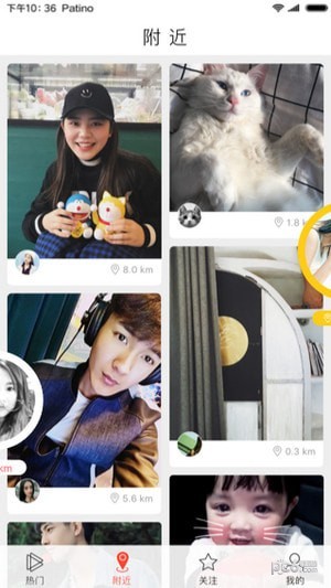 密恋小视频下载