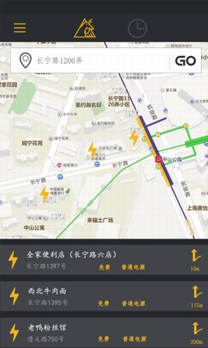 小兽快充app下载