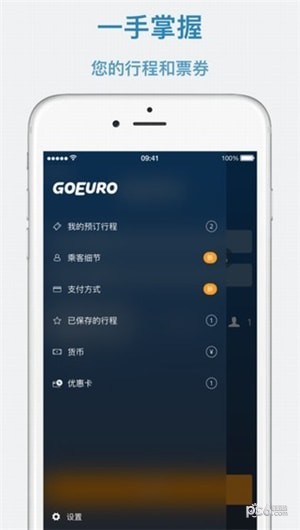 GoEuro
