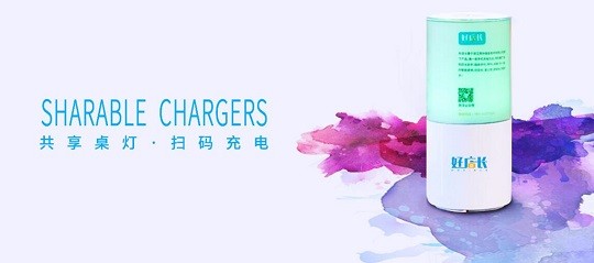 好店长