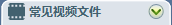 魔影工厂手机版下载