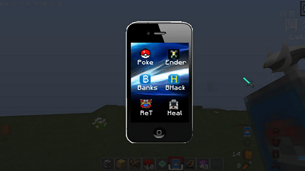 我的世界究极巨大化模组