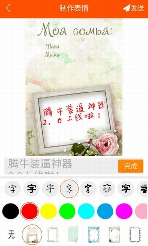 我们是谁甲方制作