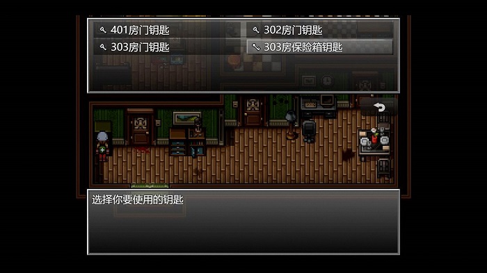 末日竟在我身边游戏下载