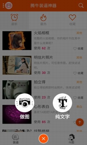 我们是谁甲方制作