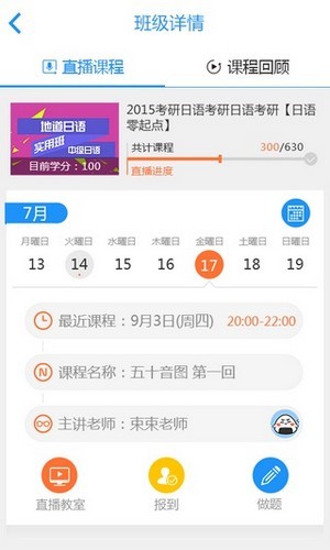 榆林数图