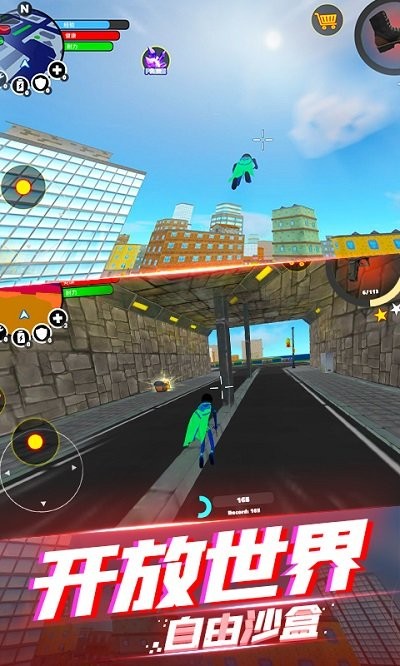 蜘蛛侠钢铁英雄游戏