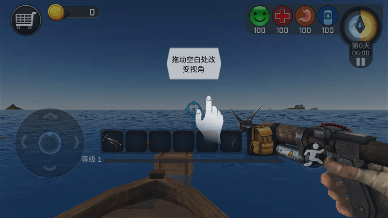 求生模拟器最新版