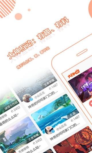 recscreen录屏工具