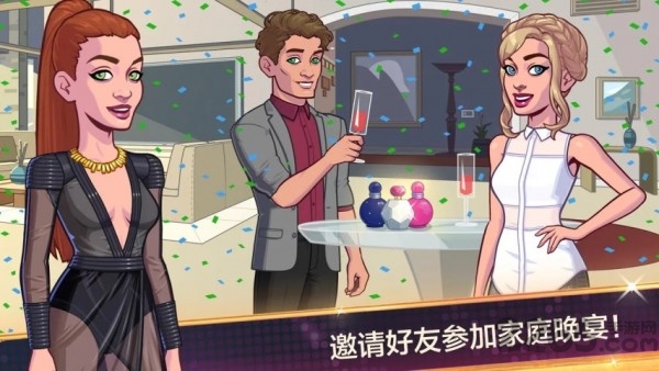 布兰妮美国梦游戏下载
