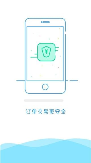 易代练游戏平台