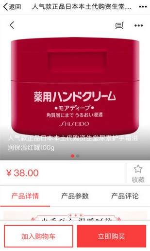 百利环球app下载