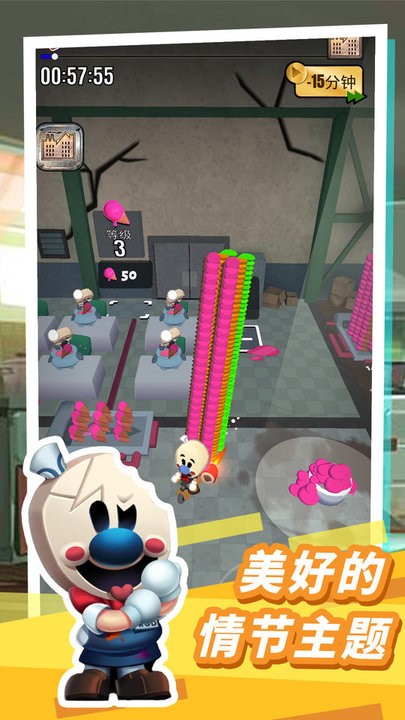 恐怖冰淇淋10游戏