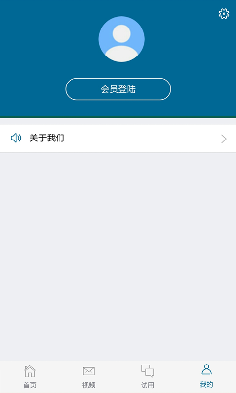 奇联网