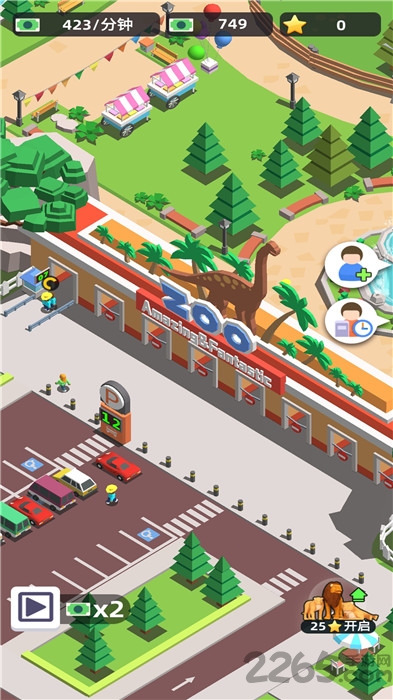 动物园之星测试服