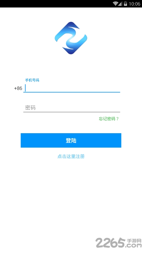 奈询农场管理手机版 奈询农场管理安卓app下载