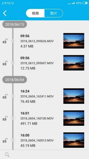 我行dvr 软件下载