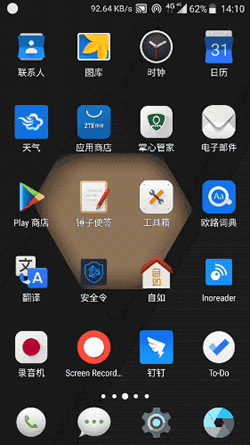Notify Stickers