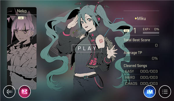 音乐世界cytus2单机游戏