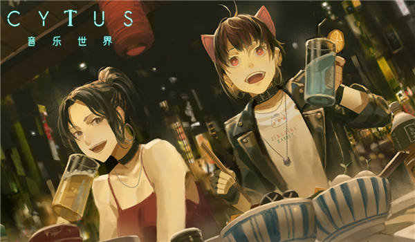 音乐世界cytus2单机游戏