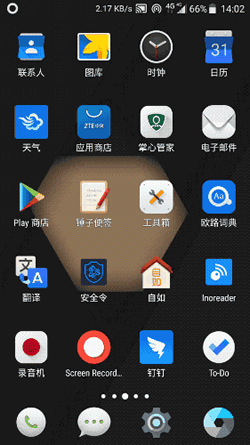 Notify Stickers