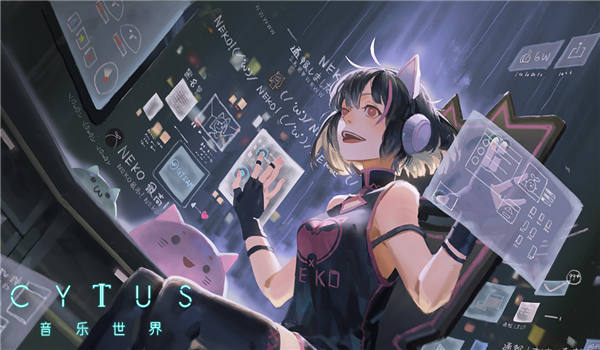 音乐世界cytus2单机游戏
