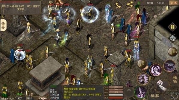 千年侠众道手游官方版