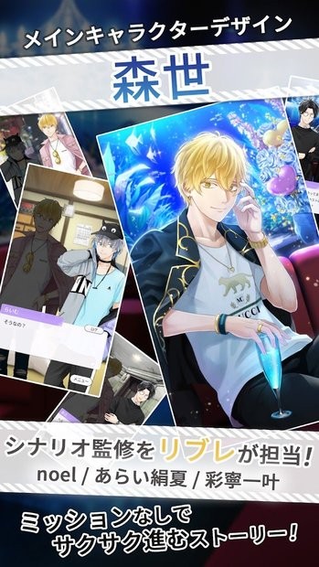 happykuzutopia游戏 happykuzutopia手游