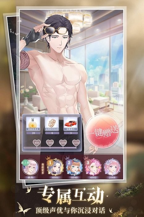 缤纷少女测试服 缤纷少女换装游戏