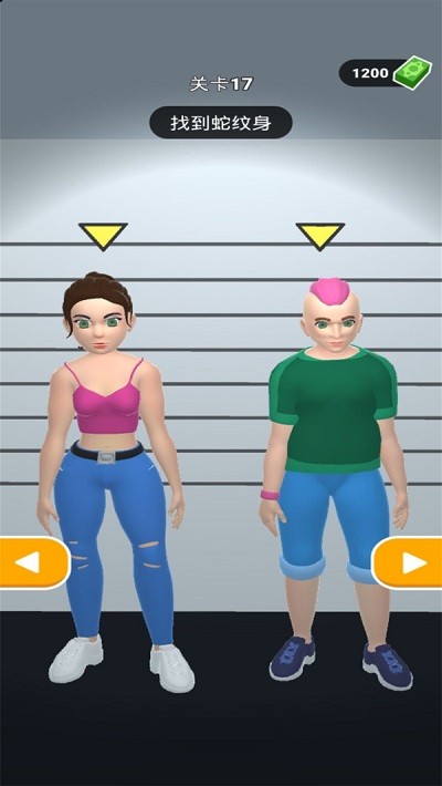 法医模拟器游戏手机版