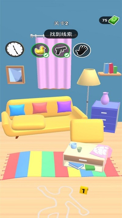 法医模拟器游戏手机版